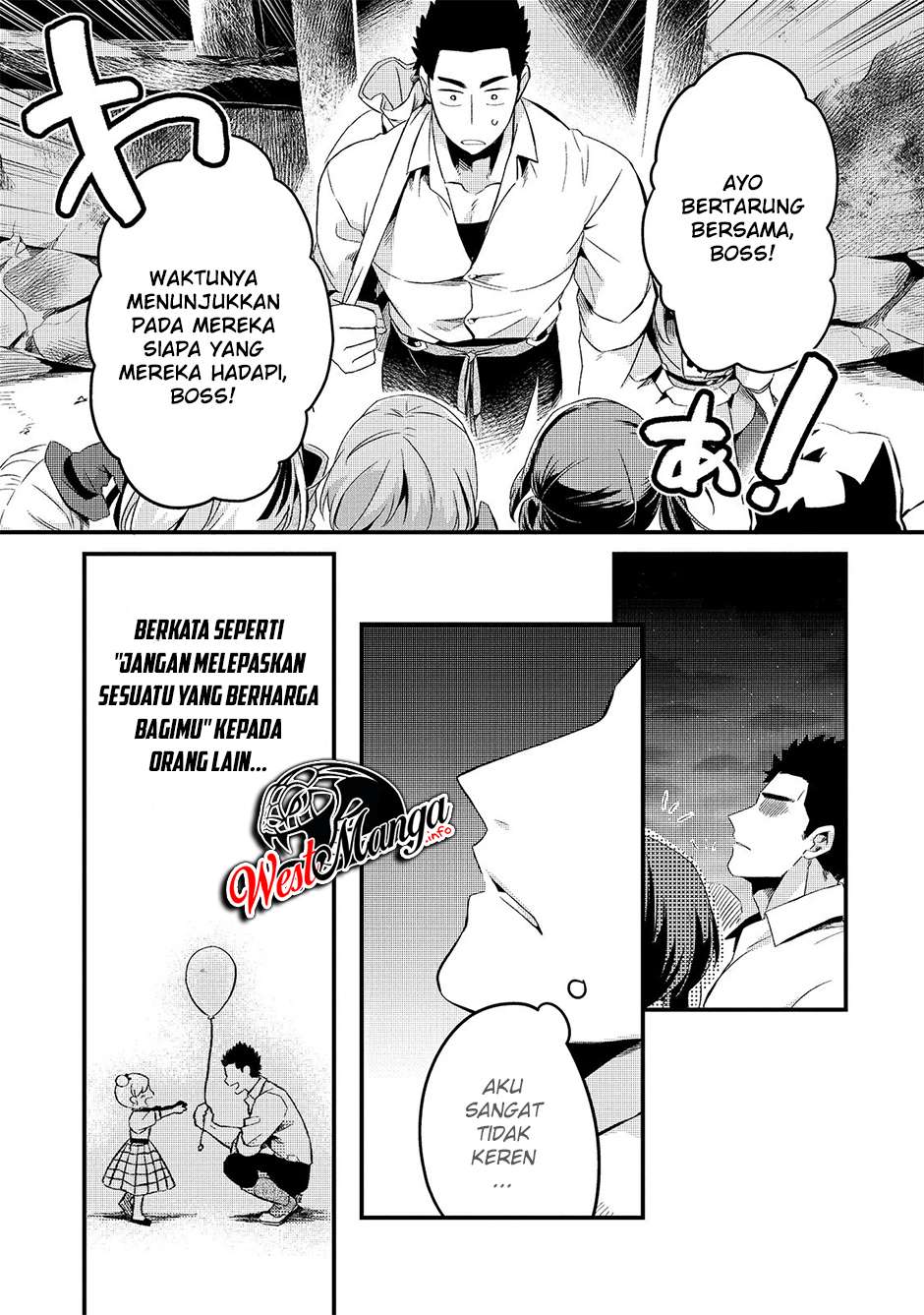 Welcome to Cheap Restaurant of Outcasts! (Tsuihousha Shokudou e Youkoso!)